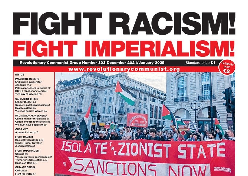 FRFI 303 front cover