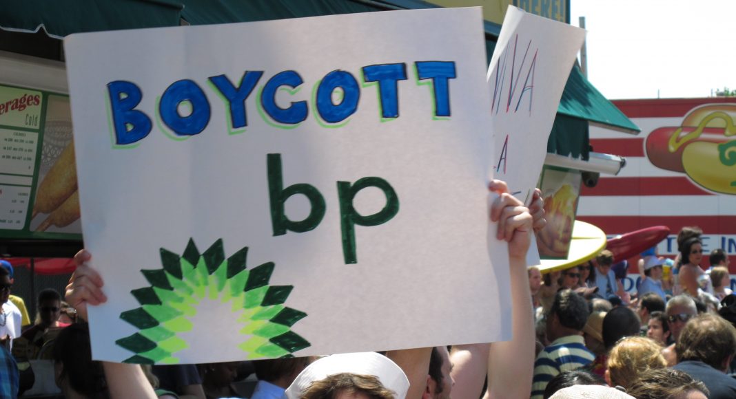 Anti-BP sign, Coney Island Mermaid Parade by R. M. Calamar, taken on 19 June 2010 at 13:38, originally posted on Flickr, and uploaded to Wikimedia Commons by Infrogmation via Flickr upload bot on 22 July 2011.