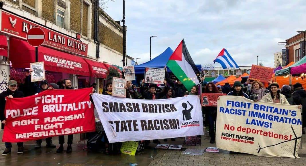 RCG activists take to the streets to denounce Britain's racist immigration laws