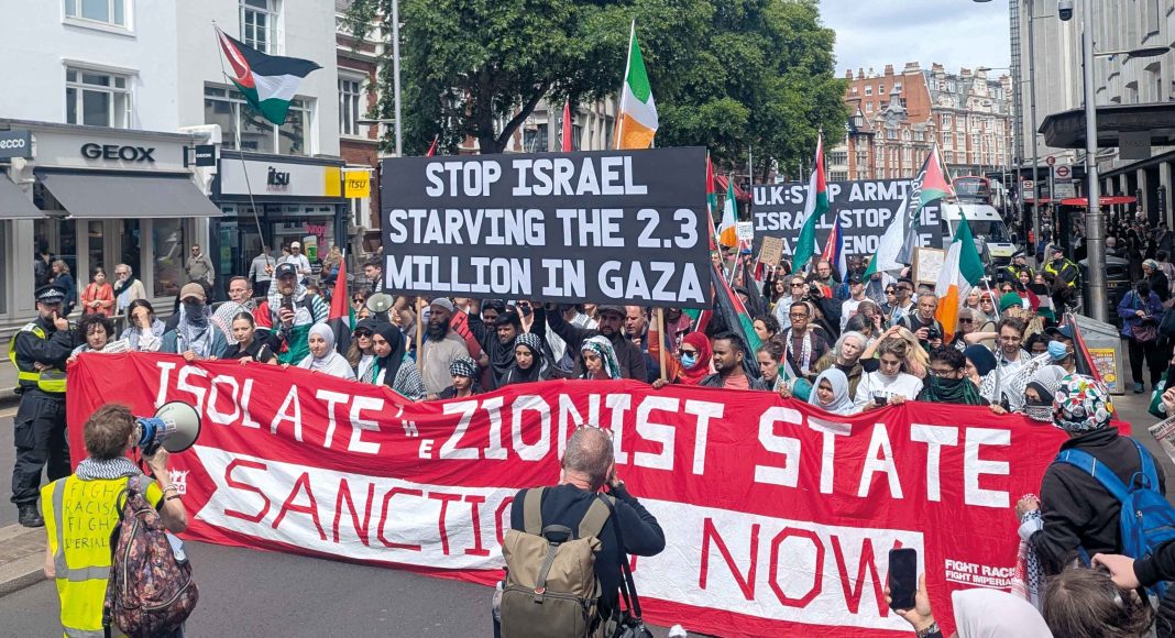 RCG holds emergency protest outside the Israeli Embassy in London, 24 May 2025