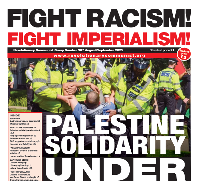 Front cover of FRFI 307. Headline 'Palestine solidarity under attack'