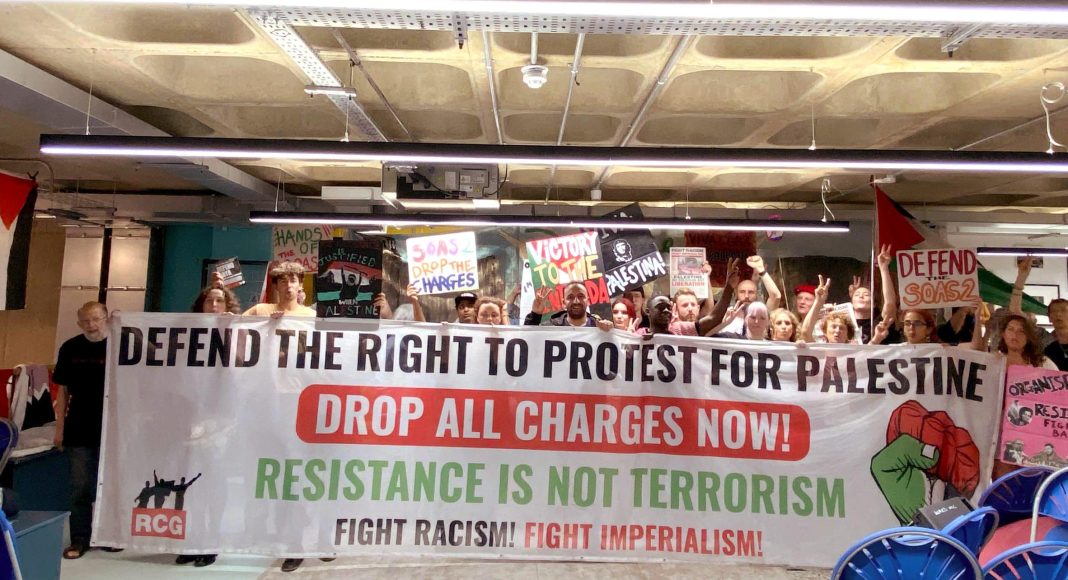 Rally against repression at the Brixton Liberation Centre 19 July 2025 (photo: FRFI)