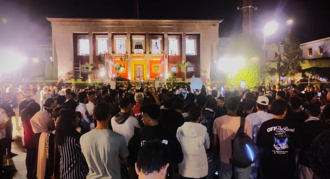 Generation Z protests in front of the parliament‎ buildings in Rabat, Morocco (photo: Mounir Neddi)