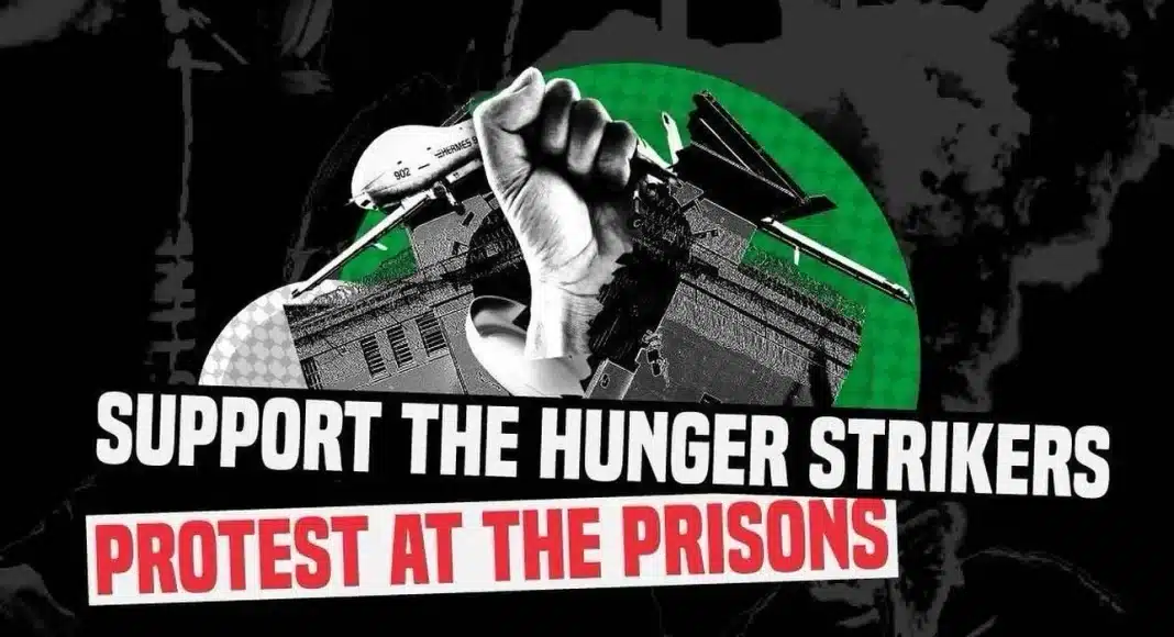 Support the hunger strikers, protest at the prisons