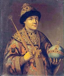 Read more about the article Tsar Fjodor III (1661 – 1682) Regjeringsperiode: 1676 – 1682.