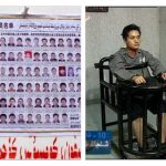 Память о Яркендской Резне: Переломный Момент в Репрессиях Против Уйгуров