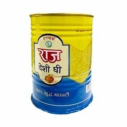 Raj Deshi Ghee
