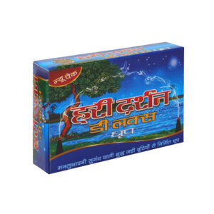Hari Darshan Deluxe Dhoop