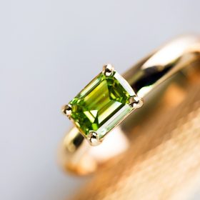 Ashes to Diamonds - Beautiful Golden Ring with Green Diamond