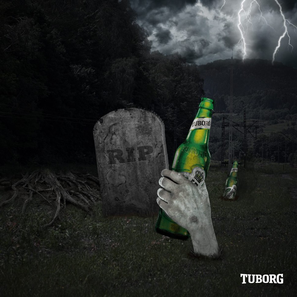 Tuborg