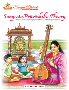 Sangeeta Praveshika Theory