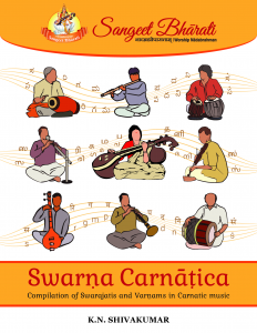 Swarna Carnatica English