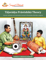 Talavadya Praveshika Theory