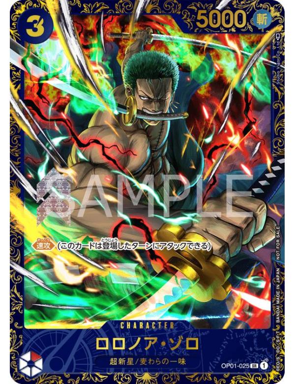 OP01-025 - Zoro - Foil (Flagship Battle Championship Winner) - JAPANSK