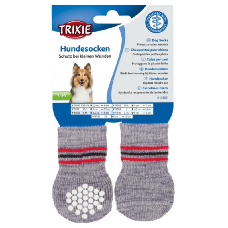 Trixie Strømper Medium Large - Grå - Hundestrømpe - Nalas Shop