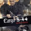 cargo s44 Maier files