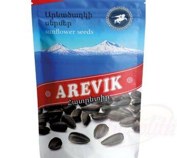 Семена черного подсолнечника Аревик