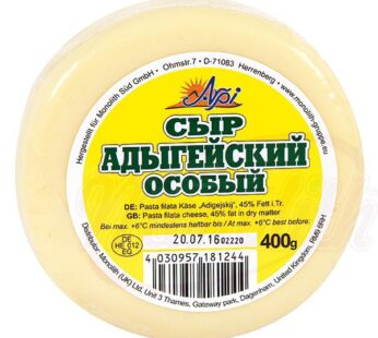 Arpi cheese "Adigejsky" 45%