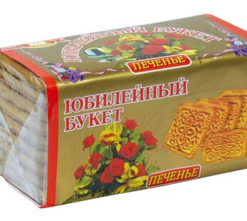 Biscuit Chocolate koekjes “Jubilejnije”