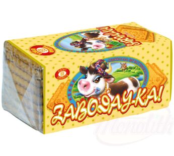 Cookie Chocolate cookies with butter flavor "Zabodayka"