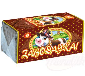 Cookie Chocolate flavored cookies "Zabodayka"