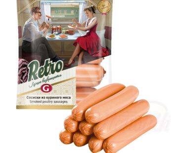 Germes chicken sausages "Retro"