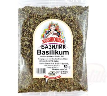 Hosyaushka basilicum