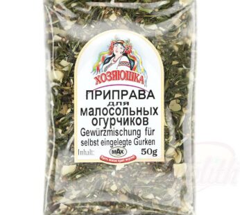 Hosyaushka seasoning for lightly salted pickles