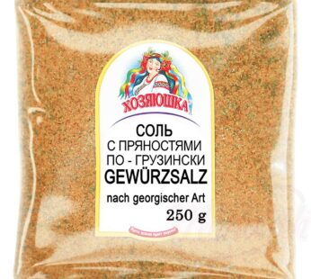 Georgian-style Hosyaushka salt