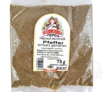 Hosyaushka black pepper ground