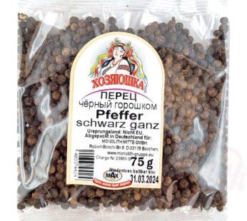 Hosyaushka black pepper whole