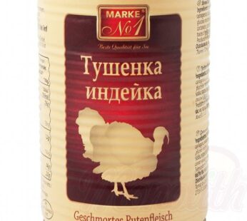 Marke No.1 preserved turkey meat