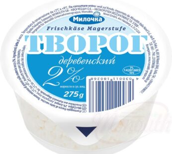 Milochka cottage cheese 2%