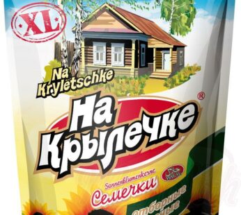 Подсолнечные семечки "На Крылечке" XL