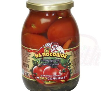 After pososchok pickled tomatoes spicy