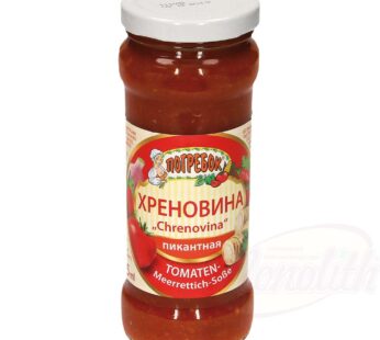 Pogrebok tomato sauce "Chrenovina"