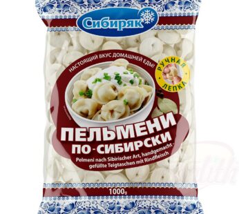 Пельмени "Сибиряк" с говядиной замороженные