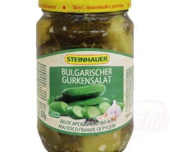 Steinhauer Bulgarian pickle salad