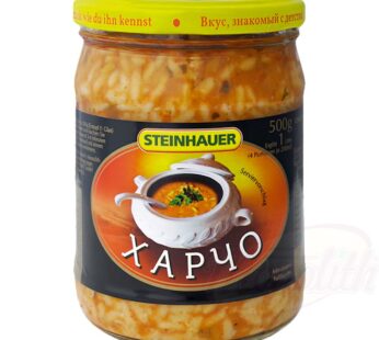 Steinhauer харчо