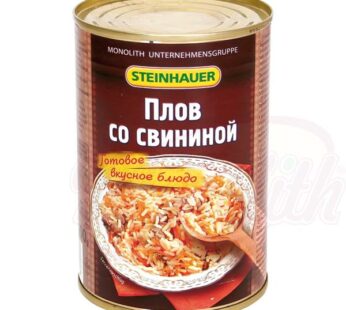 Steinhauer plov with pork