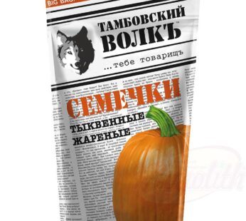 Tambovsky folk pumpkin seeds