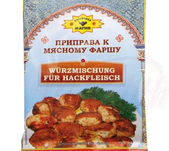 Wostochnaja Magija minced meat seasoning