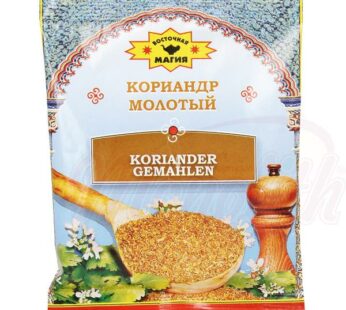 Wostochnaja Magija coriander ground