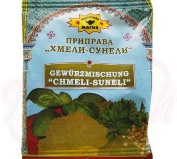 Wostochnaya Magija herbs "Chmeli-sumeli"