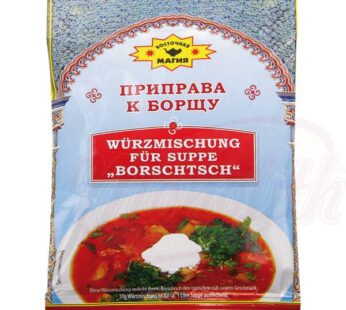 Wostochnaya Magija spices for borsh