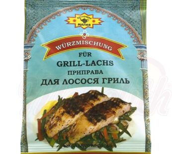 Wostochnaja Magija spices for grilled salmon