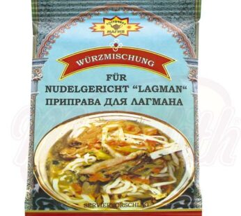 Wostochnaja Magija spices for lagman