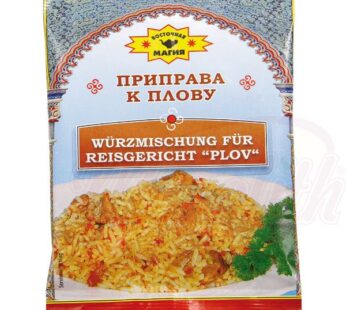 Wostochnaya Magija spices for plov