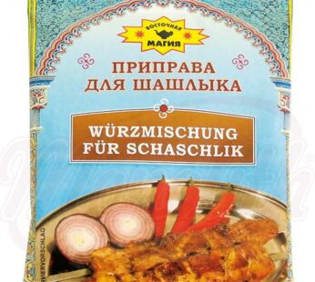 Wostochnaya Magija spices for shashlik