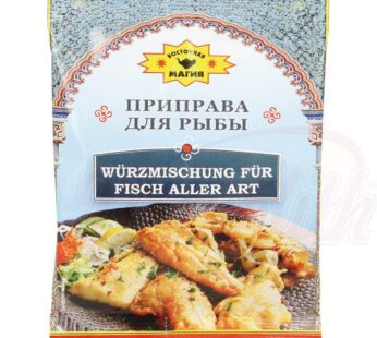 Wostochnaja Magija fish seasoning